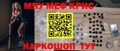 метадон Кунгур