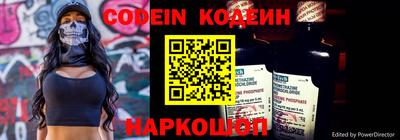 стаф Кулебаки