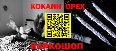 метадон Кунгур