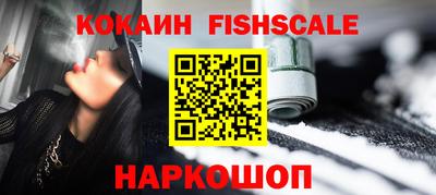 метадон Кунгур
