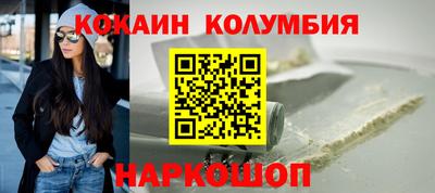 метадон Кунгур