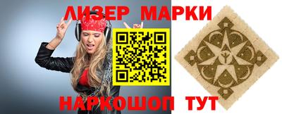 стаф Кулебаки