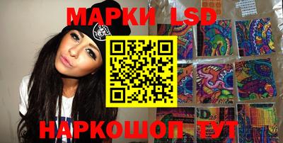 стаф Кулебаки
