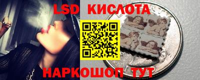 COCAINE Кумертау