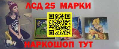 метадон Кунгур