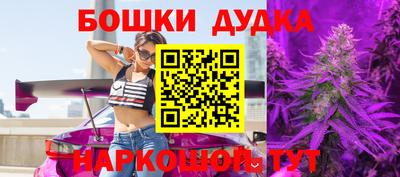COCAINE Кумертау