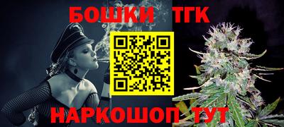 COCAINE Кумертау