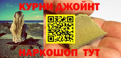 COCAINE Кумертау