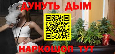 COCAINE Кумертау