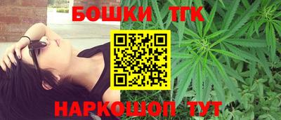 стаф Кулебаки