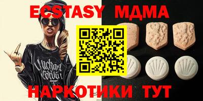 стаф Кулебаки