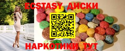 стаф Кулебаки