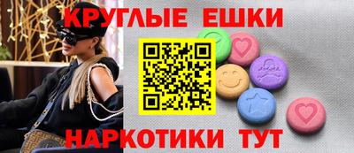стаф Кулебаки