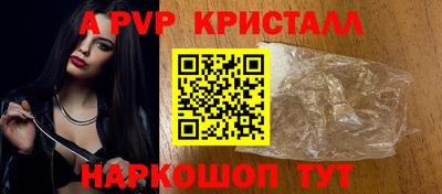COCAINE Кумертау