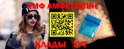 стаф Кулебаки