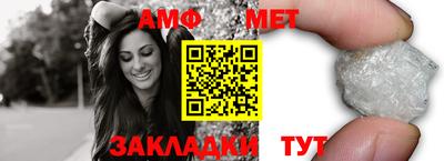 jwh Ликино-Дулёво
