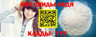 стаф Кулебаки