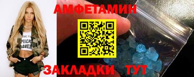 метадон Кунгур