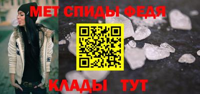 COCAINE Кумертау
