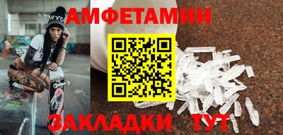 метадон Кунгур