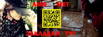 метадон Кунгур