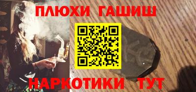 метадон Кунгур