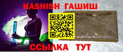 метадон Кунгур