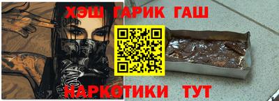 метадон Кунгур