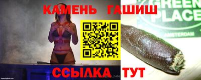 стаф Кулебаки