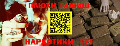 стаф Кулебаки