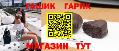 стаф Кулебаки