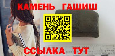 метадон Кунгур